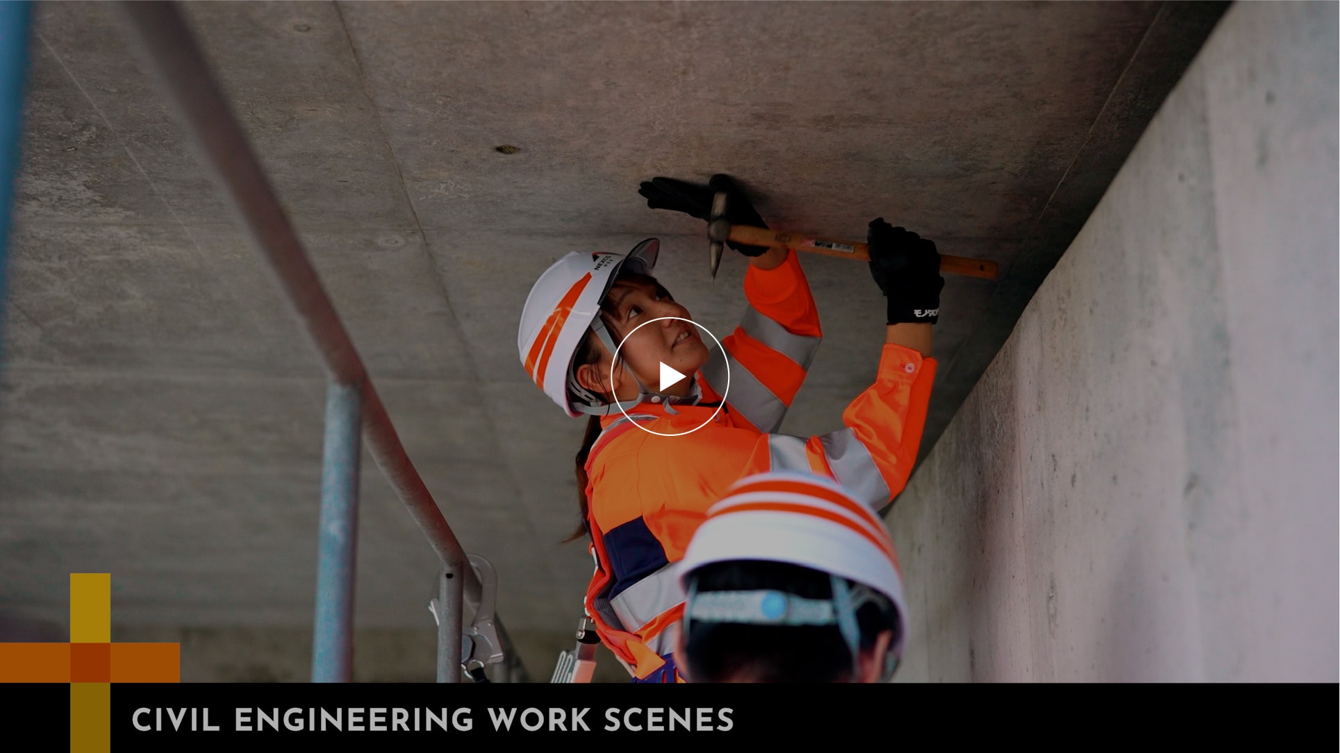 CIVIL ENGINEERING WORK SCENES MOVIEを見る