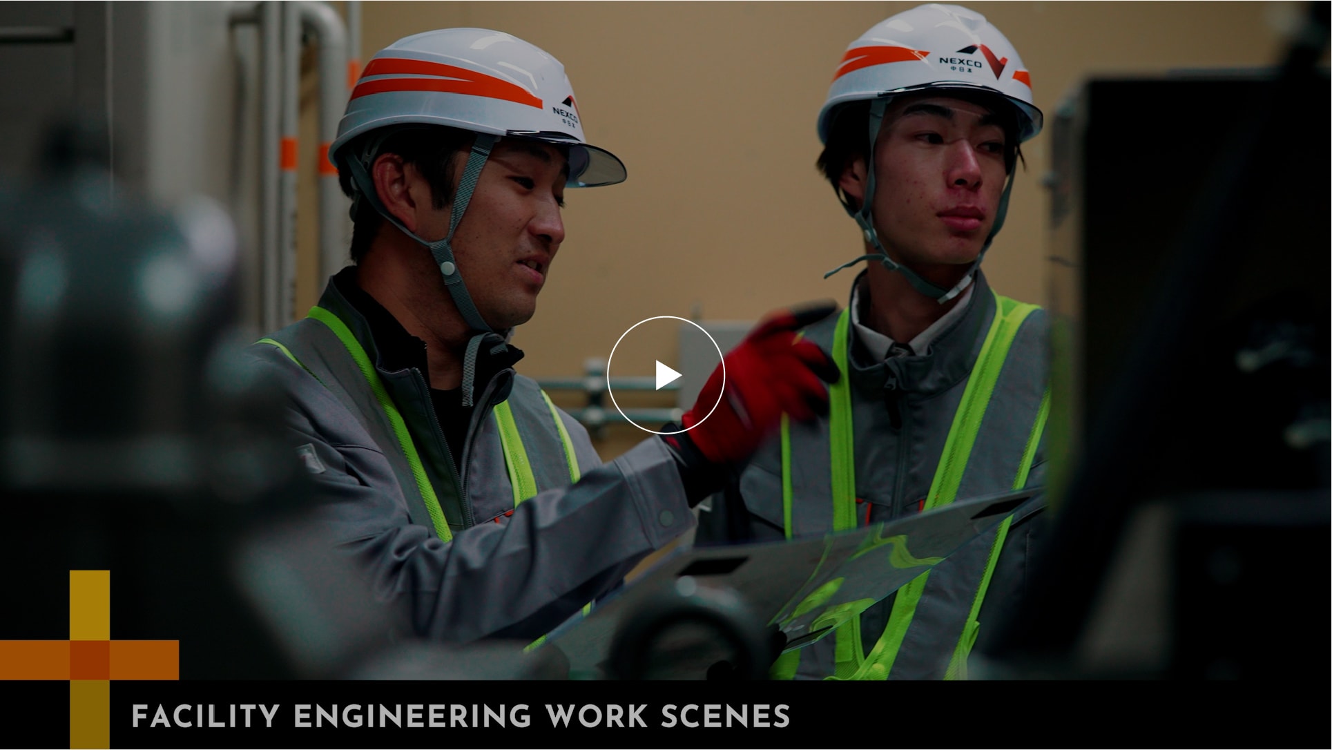 FACILITY ENGINEERING WORK SCENES MOVIEを見る