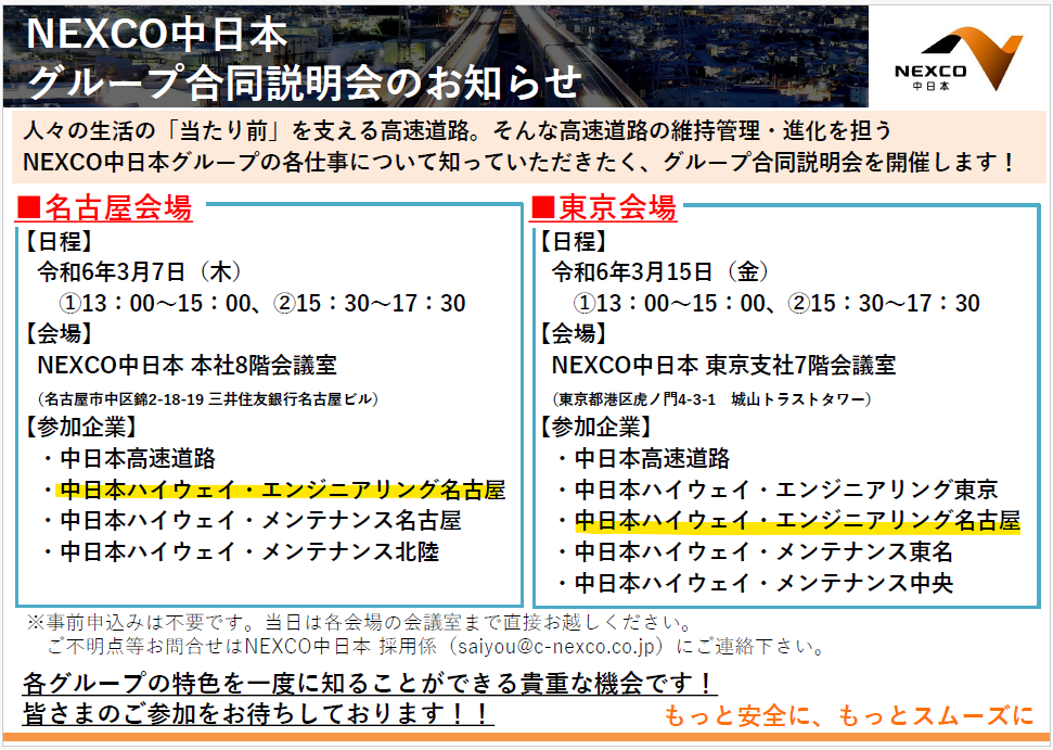 スクリーンショット 2024-02-29 211955.png